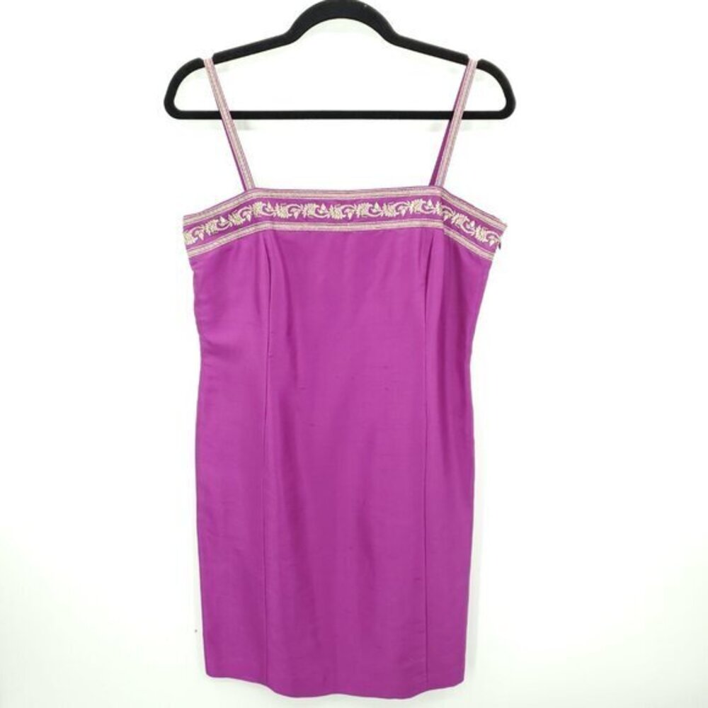 Petite Sophisticate 100% Silk Strappy Fitted Mini Slip Dress 8P Purple/Gold